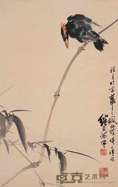 刘继卣 竹鸟 立轴 70×46.5cm